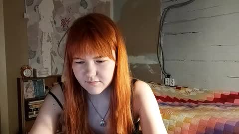 Snapshot of breannedevier chatting on March 2026 08:26:33 AM Dina online show from March 2026 08:26:33 AM