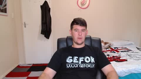 ask me lol online show from February 2026 04:12:02 AM