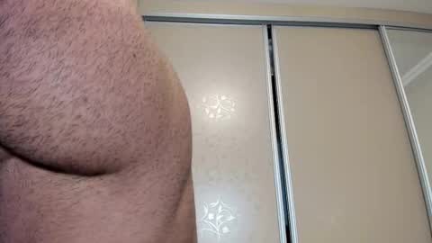 Snapshot of bretman_narcissus chatting on September 2025 12:48:01 PM bretman_narcissus online show from September 2025 12:48:01 PM