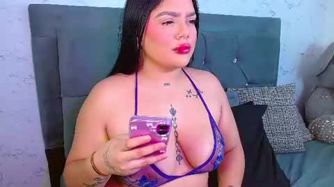Brhiana online show from July 2026 10:44:01 AM