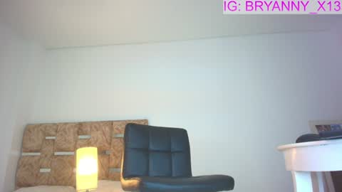 BRIANNA online show from July 2026 08:23:01 AM
