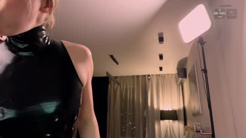 Snapshot of bronnica chatting on January 2025 06:21:01 PM Anna online show from January 2025 06:21:01 PM