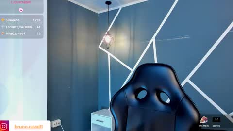 BRUNNO online show from February 2026 05:18:02 PM