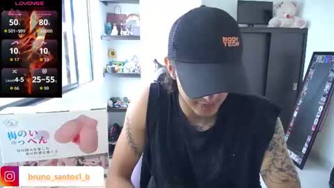 Bruno  online show from July 2026 03:21:02 PM