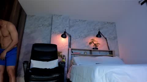 Snapshot of bruno_woods chatting on October 2025 11:35:01 PM Andres Suarez online show from October 2025 11:35:01 PM