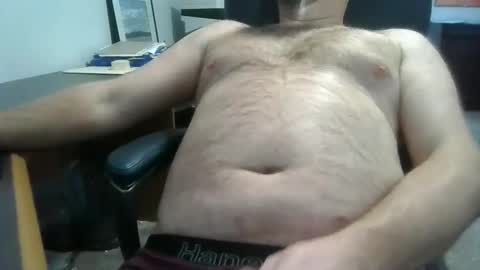 Snapshot of bryanbrwn2001 chatting on December 2024 06:03:02 PM bryanbrwn2001 online show from December 2024 06:03:02 PM