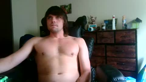 ChadStrokeman online show from July 2026 01:29:01 PM