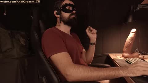 Anal Orgasm online show from November 2025 11:37:01 PM