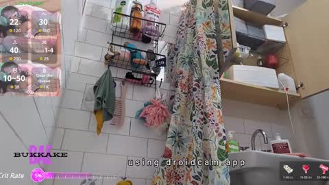 Snapshot of bukkakebae chatting on December 2024 09:09:02 PM bukkakebae online show from December 2024 09:09:02 PM