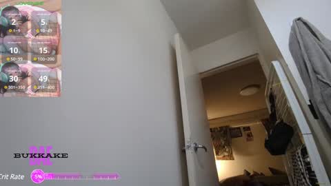 Snapshot of bukkakebae chatting on December 2024 11:16:02 PM bukkakebae online show from December 2024 11:16:02 PM