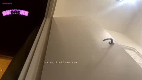 Snapshot of bukkakebae chatting on January 2025 10:57:01 AM bukkakebae online show from January 2025 10:57:01 AM