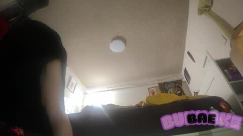 Snapshot of bukkakebae chatting on February 2025 08:22:02 AM bukkakebae online show from February 2025 08:22:02 AM