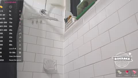 Snapshot of bukkakebae chatting on March 2025 12:44:01 AM bukkakebae online show from March 2025 12:44:01 AM