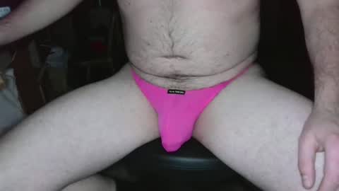 Snapshot of bulge1889 chatting on January 2025 04:55:01 AM Mark online show from January 2025 04:55:01 AM