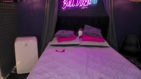 Snapshot of bull_vixen2001 chatting on September 2025 12:07:01 PM Bunny and The Rock online show from September 2025 12:07:01 PM