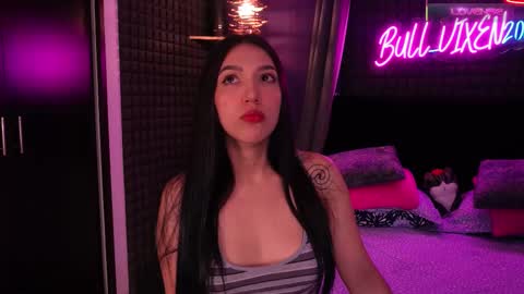 Snapshot of bull_vixen2001 chatting on October 2025 11:43:02 AM Bunny and The Rock online show from October 2025 11:43:02 AM