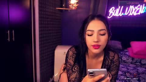 Snapshot of bull_vixen2001 chatting on November 2025 09:48:02 AM Bunny and The Rock online show from November 2025 09:48:02 AM