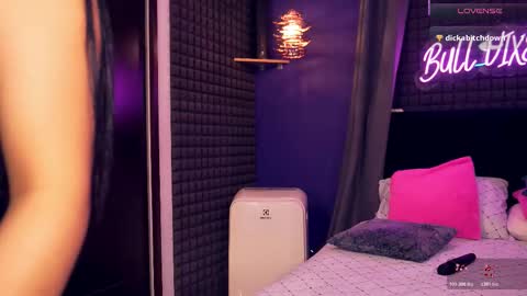 Snapshot of bull_vixen2001 chatting on November 2025 12:18:01 PM Bunny and The Rock online show from November 2025 12:18:01 PM