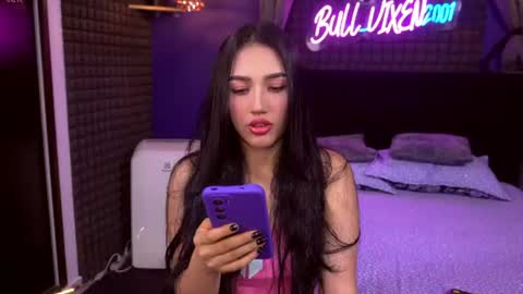 Bunny and The Rock online show from June 2026 12:55:02 AM