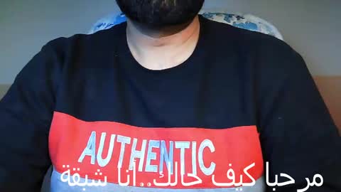 Hairy Arabian online show from December 2024 05:44:01 PM