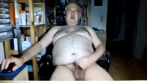 Snapshot of busibaer666 chatting on June 2026 12:02:04 AM busi online show from June 2026 12:02:04 AM