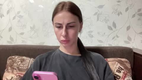 Anna online show from November 2025 06:59:02 PM