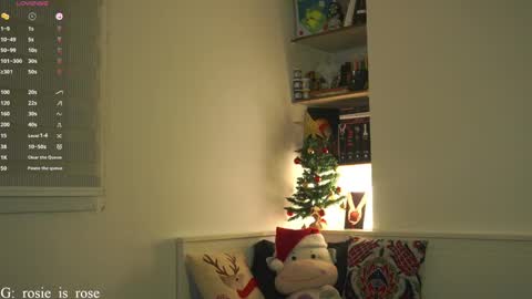 Snapshot of call_me_rosie chatting on December 2024 02:59:01 AM online show from December 2024 02:59:01 AM