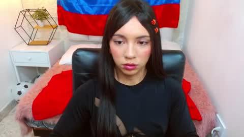 Cami online show from June 2026 12:29:02 PM