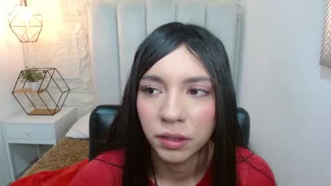 Cami online show from July 2026 12:12:02 PM
