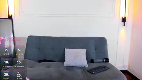 Camilo online show from July 2026 03:11:02 AM