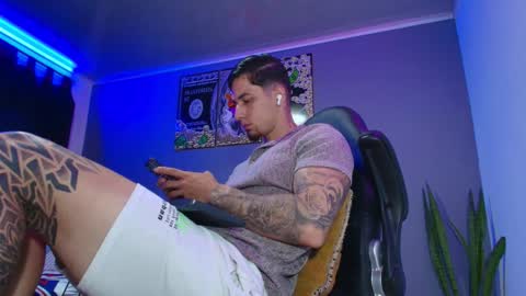 CAMILO  online show from December 2025 02:14:02 PM