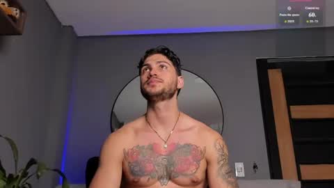 Camilo online show from June 2026 11:06:01 PM