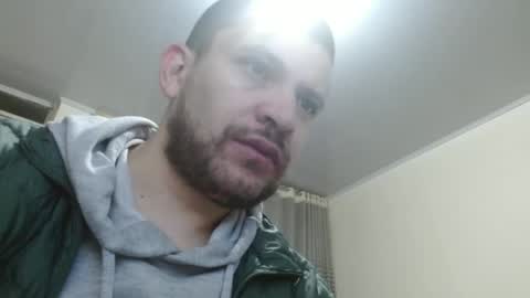 Snapshot of camiloking17 chatting on January 2025 04:16:02 AM camilo online show from January 2025 04:16:02 AM