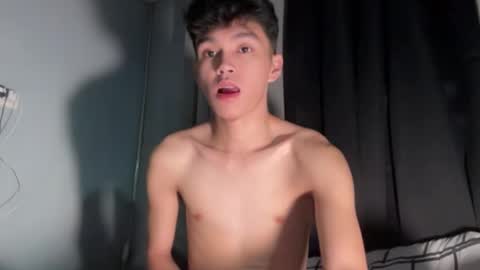 Ethan online show from December 2025 02:59:02 PM