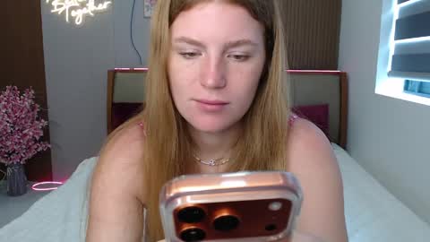 Snapshot of caramelstorm chatting on April 2026 03:12:01 AM Lana online show from April 2026 03:12:01 AM