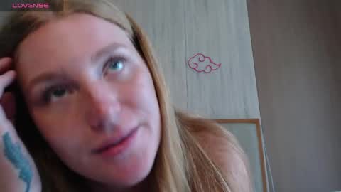 Snapshot of caramelstorm chatting on May 2026 03:25:02 AM Lana online show from May 2026 03:25:02 AM