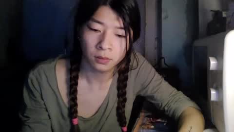 CarlyJoy online show from February 2025 01:28:01 PM