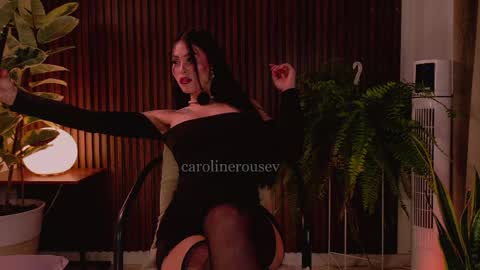 Snapshot of carolinerousev chatting on June 2026 07:42:01 PM carol online show from June 2026 07:42:01 PM