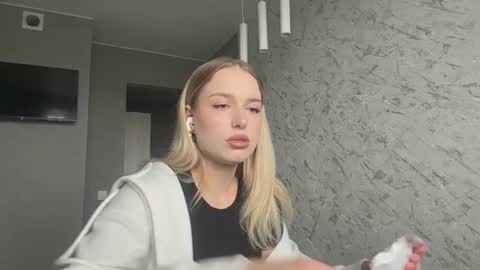 Snapshot of caroylnspuhler chatting on July 2026 10:14:01 AM Elisa online show from July 2026 10:14:01 AM
