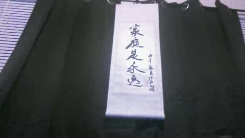 Snapshot of casidy1 chatting on January 2025 06:09:01 AM casidy1 online show from January 2025 06:09:01 AM