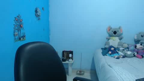 Snapshot of cata_09 chatting on December 2024 11:07:01 PM cata online show from December 2024 11:07:01 PM