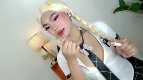 Snapshot of catalenax chatting on November 2025 04:12:02 PM CatalenaX online show from November 2025 04:12:02 PM