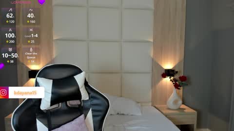 Daya  online show from December 2024 07:06:02 AM