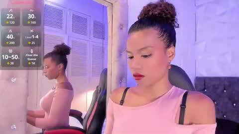Catiusca online show from July 2026 05:20:01 PM