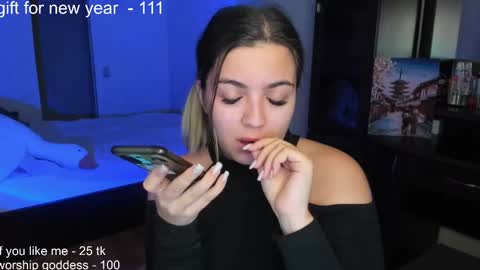 Catrina or just Cat online show from December 2024 06:35:01 AM