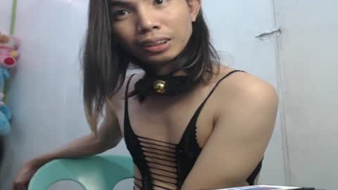FlirtyPixel online show from December 2024 03:54:02 PM