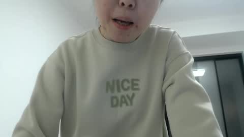 Snapshot of cbz112233 chatting on January 2025 03:07:02 PM ANNYANNY online show from January 2025 03:07:02 PM