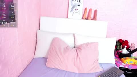 CELESTE ROSE online show from June 2026 10:09:01 AM
