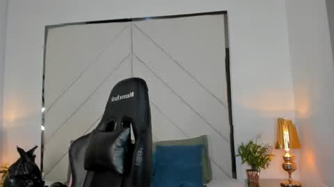 celene_rosejs online show from July 2026 07:23:02 PM