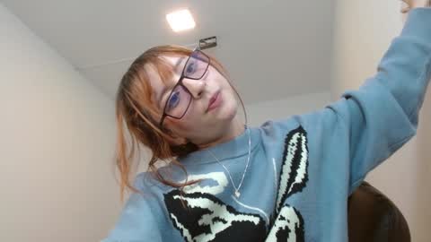 Snapshot of celesteayase chatting on January 2025 08:13:02 PM celesteayase online show from January 2025 08:13:02 PM